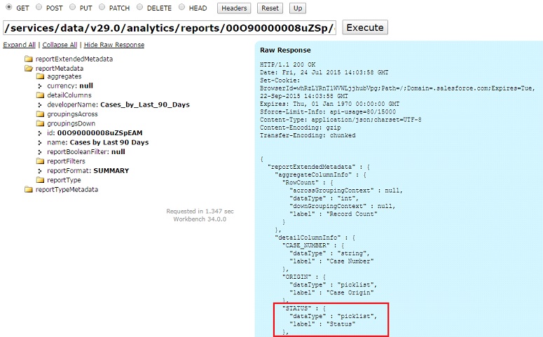 Dynamic Reporting via Reporting API